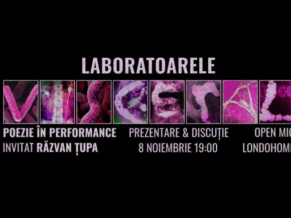 Laboratoarele Visceral