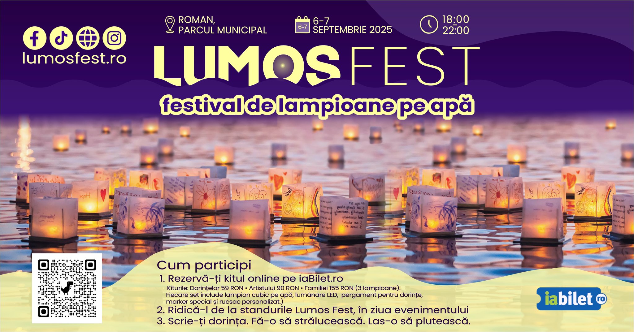 LUMOS Fest