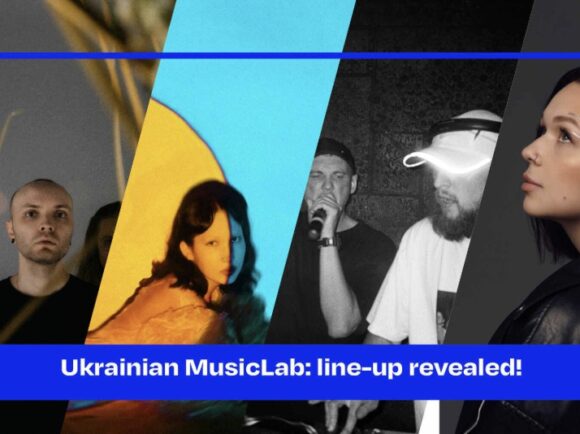 Ukrainian MusicLab 2025
