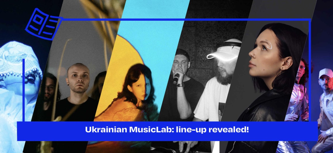 Ukrainian MusicLab 2025