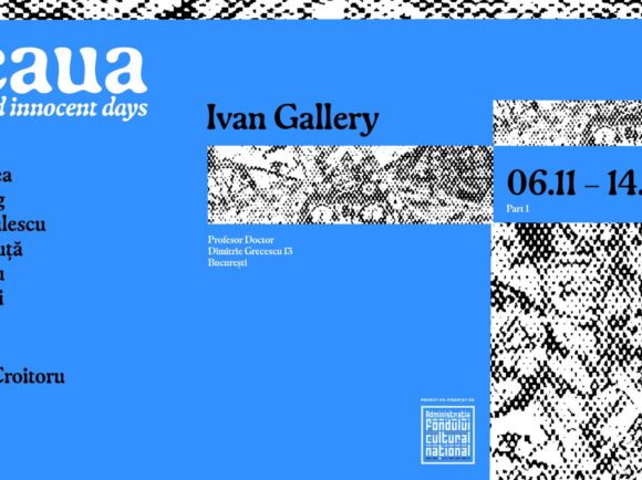 steaua. young and innocent days | Part I