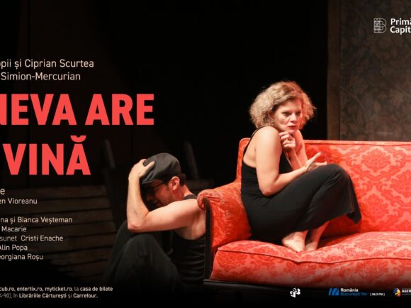 Cineva are să vină