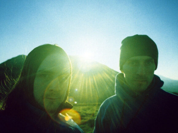 Labirintul Boards of Canada
